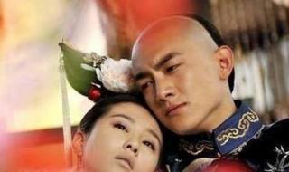 十四阿哥喜欢若曦吗 十四阿哥喜欢若曦吗